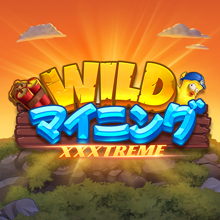 Wild Mining XXXtreme
